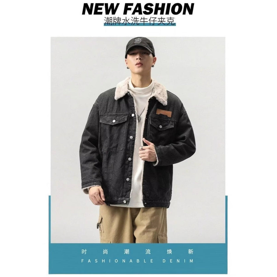 Men’s Winter Denim Jacket | Japanese Korean Style Fleece Fur