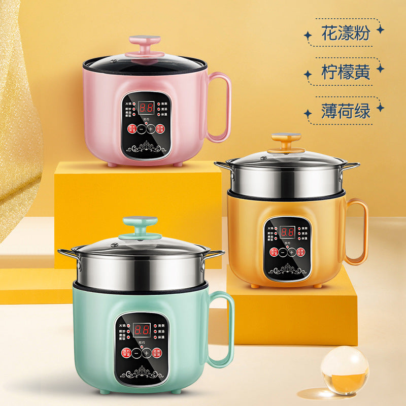 STOCK-Intelligent Small Electric Cooker – Factory Direct 1.6L