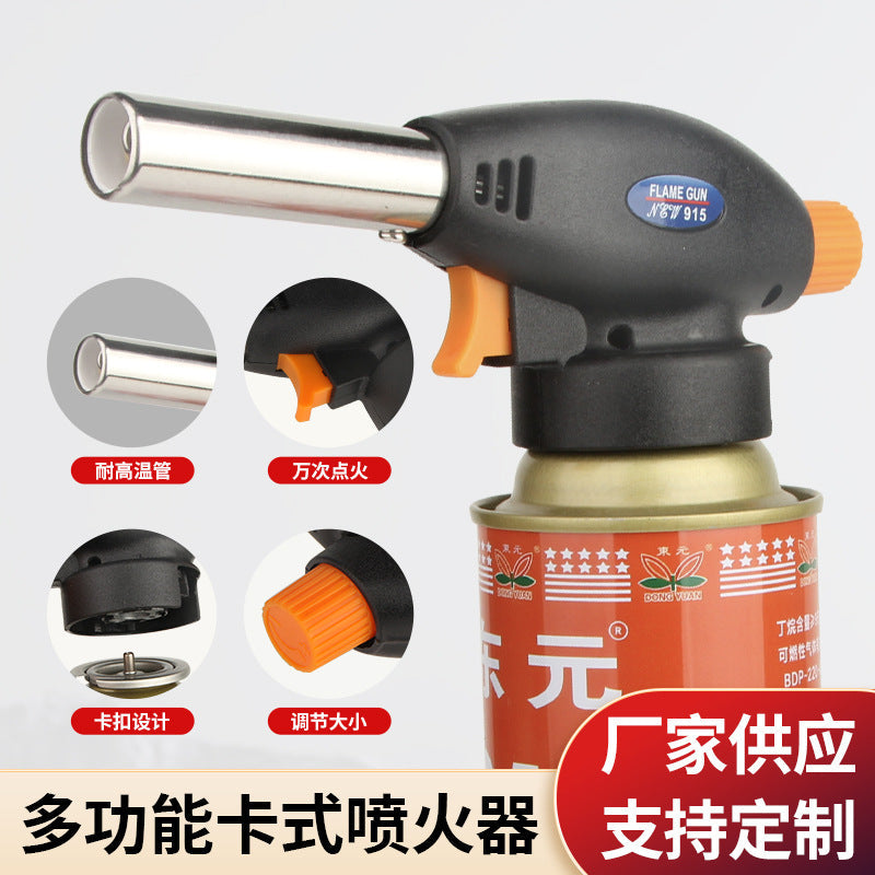 915 Black Windproof Inverted Torch Lighter for Kitchen & BBQ
