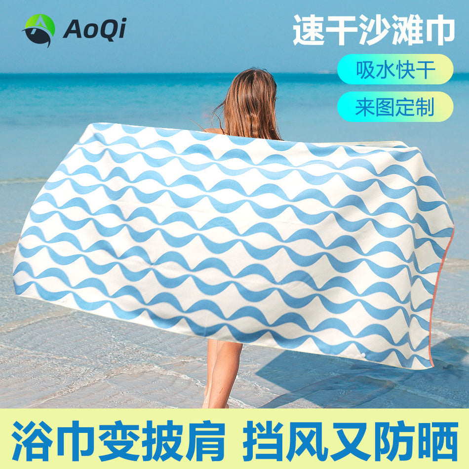 Microfiber Quick-Dry Double-Sided Printed Beach Towel