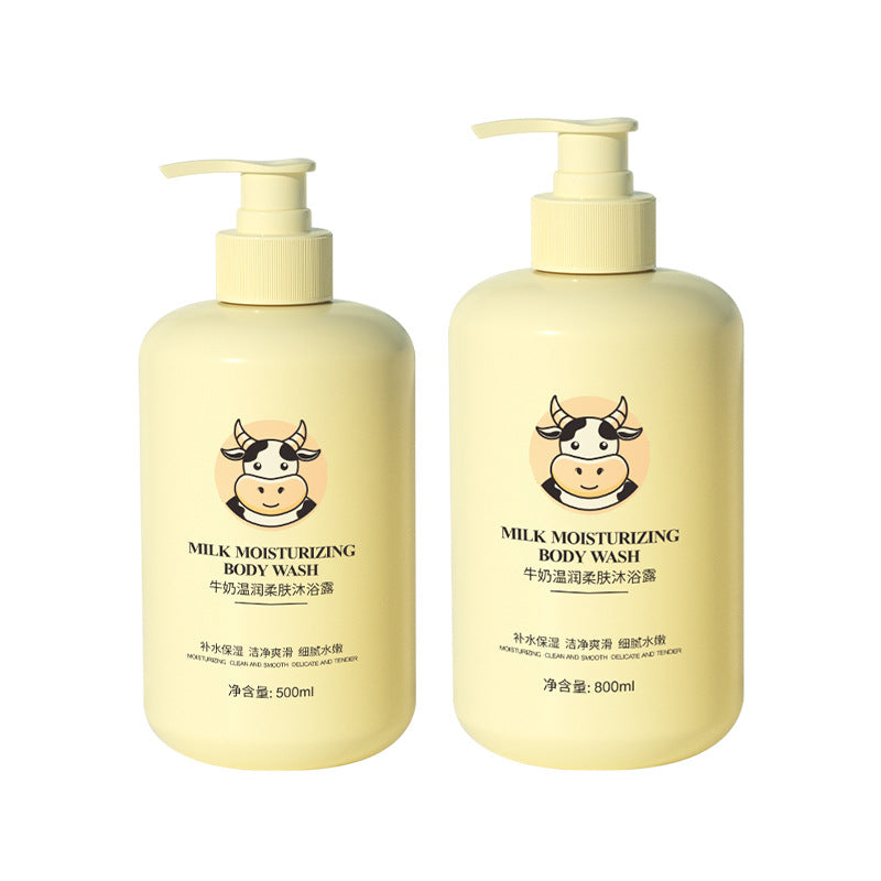 Ouliqi Milk Shower Gel Large Size Moisturizing