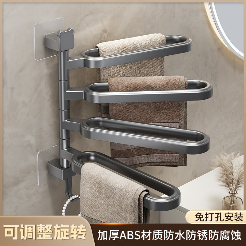 Punch-Free Rotatable Multi-Bar Bathroom Towel Rack Hanging