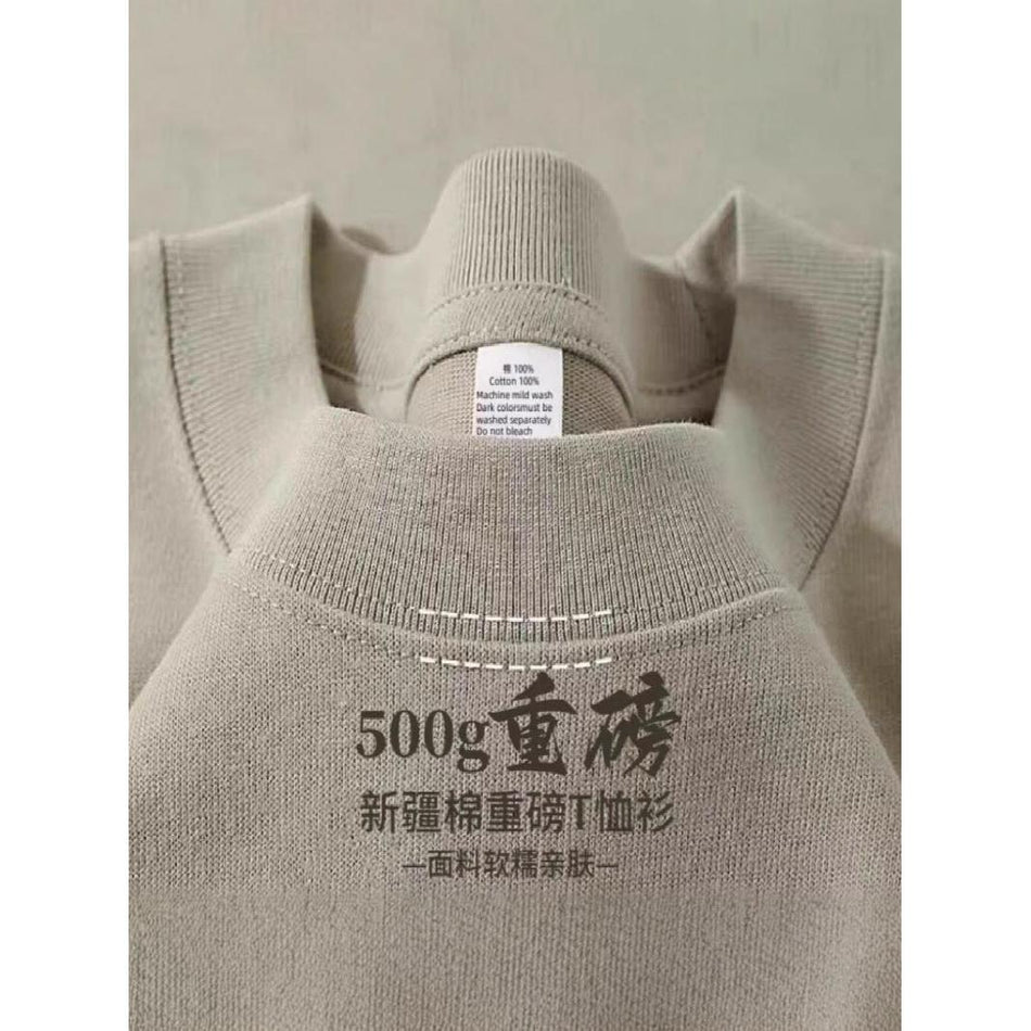 STOCK-Khaki 500g Heavyweight Cotton Short-Sleeve Unisex T-Shirt