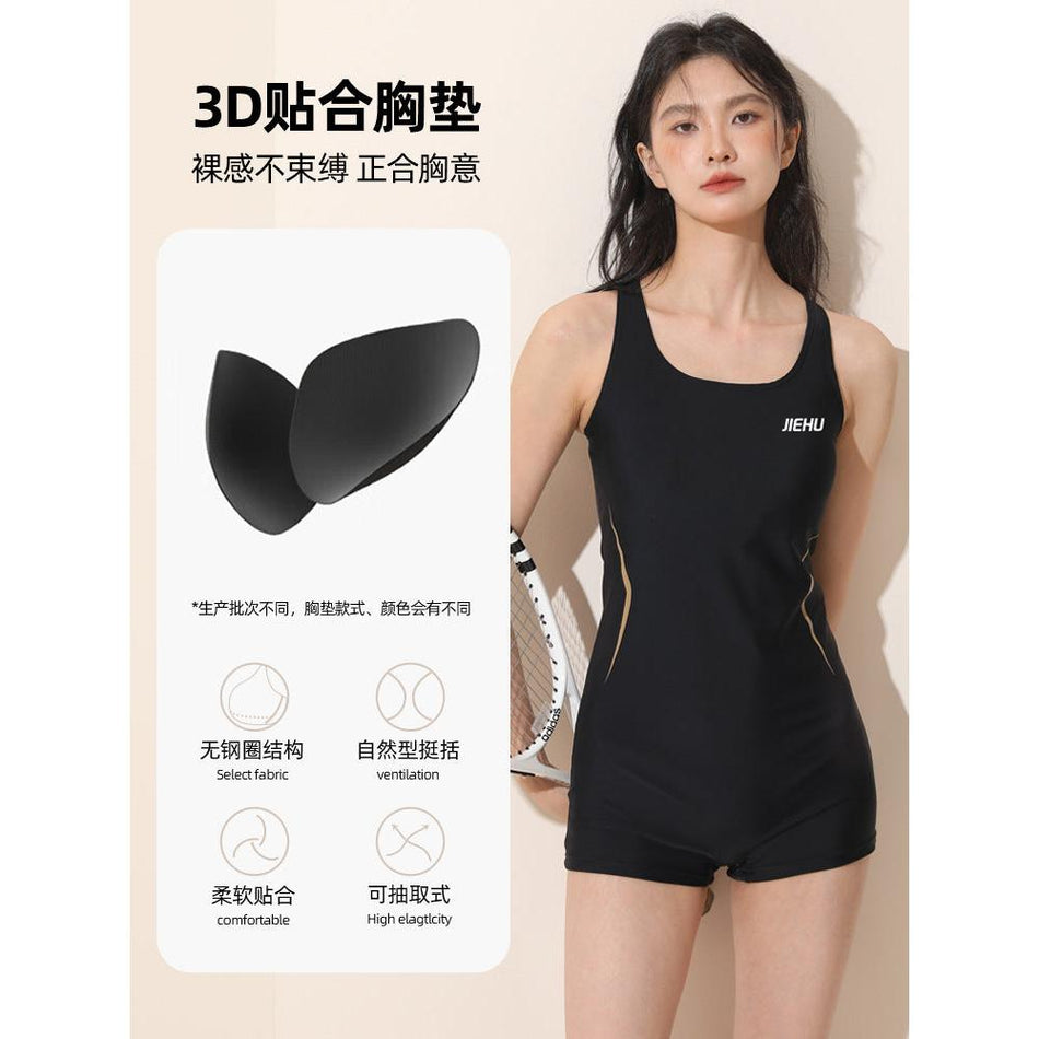 High-End Professional Racing Swimsuit for Women