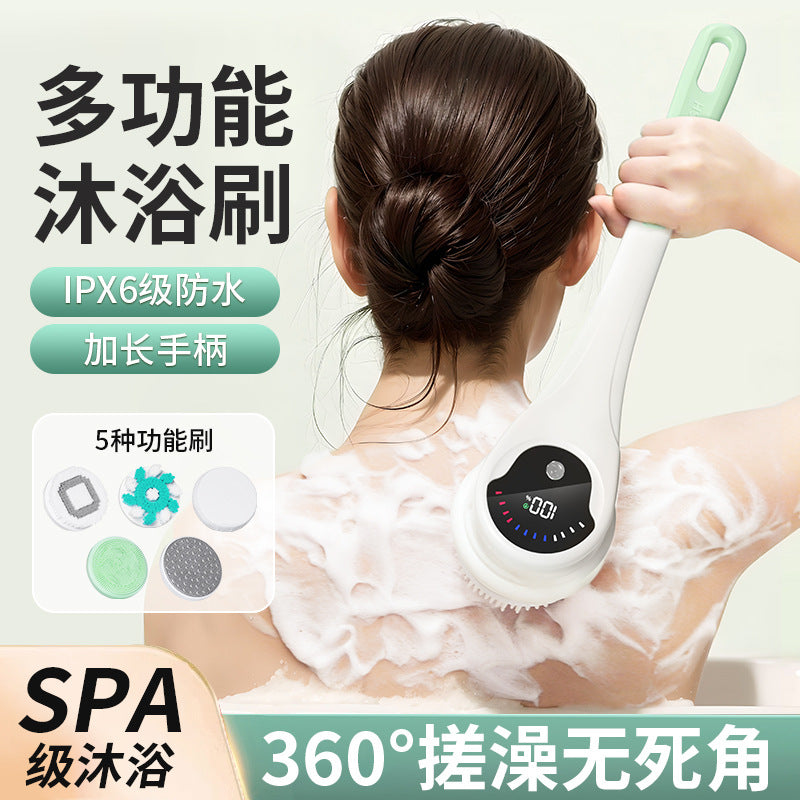 Multifunctional Electric Bath Brush Rotating Waterproof 360°