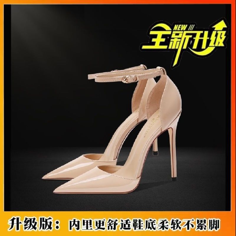 High Heels for Women 2025 | Elegant & Non-Slip