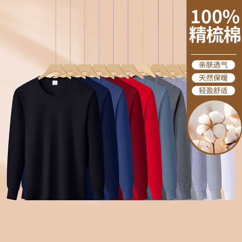 Men’s Cotton Thermal Underwear Set Autumn-Winter