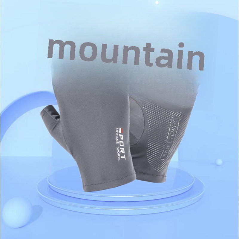 STOCK-Unisex Ice Silk Gloves – High Elastic Sun Protection for