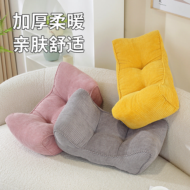 Corduroy Lumbar Support and Nap Pillow