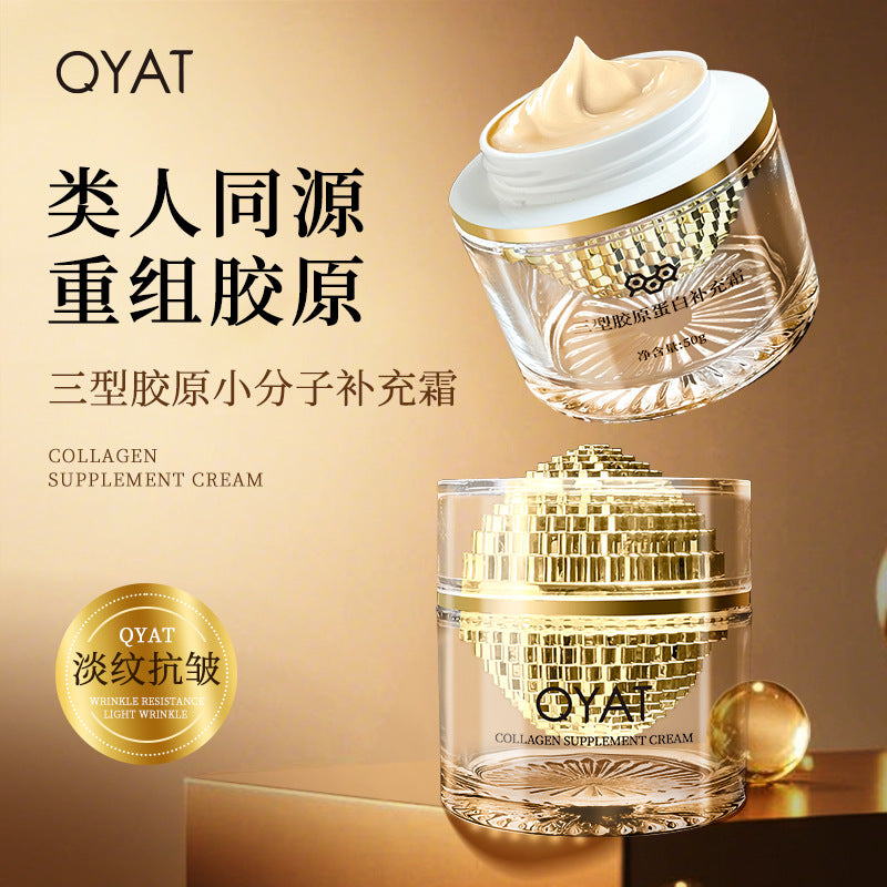 Niacinamide Collagen Anti-Wrinkle Firming Cream