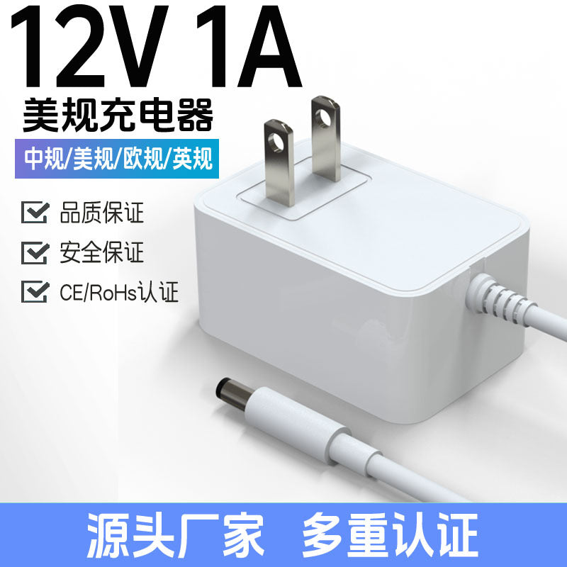 12V 1A Adapter for Smart Mirror & Router