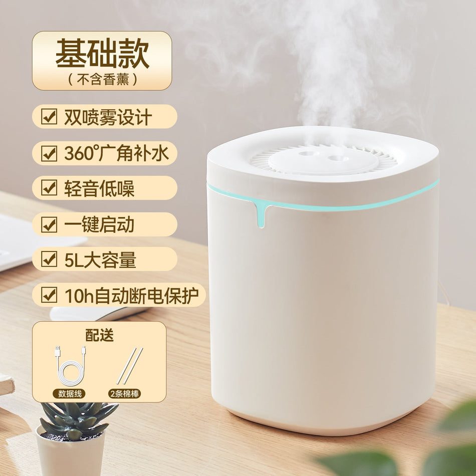 5L Large Capacity Humidifier with Aromatherapy & Light
