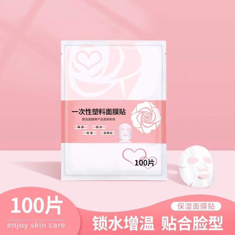 Disposable Facial Mask Plastic Film