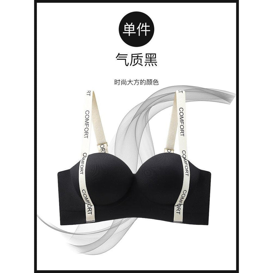 (Pack of 2)-Anti-Sag Half Cup Bra – Wireless, Lifting &