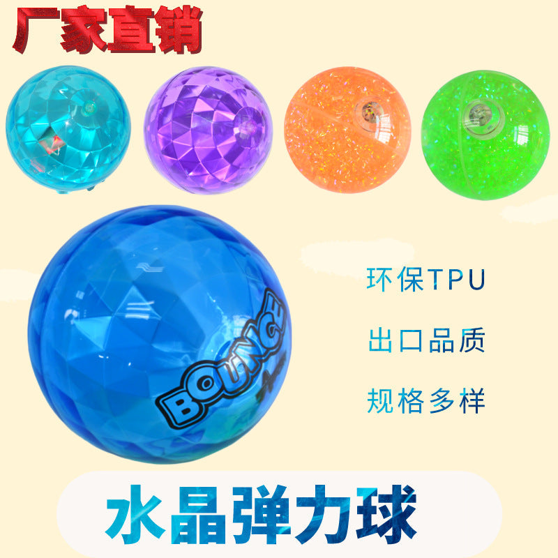 Crystal Glitter Bouncy Ball – TPU Stress Toy