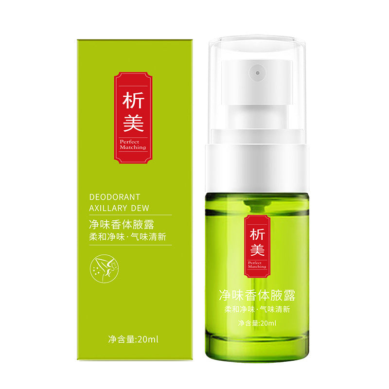 Deodorant Body Spray – Fresh Antiperspirant for Underarm Odor