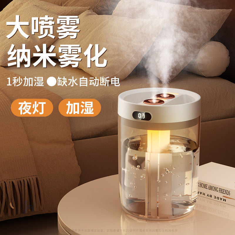 STOCK-Cute Chong Colorful Cup Humidifier – Mini Portable Arom