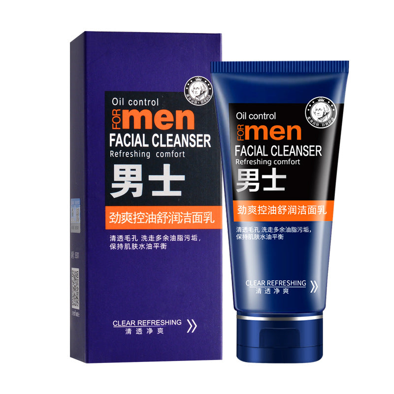 Men's Oil Control Deep Cleansing Facial Moisturizer