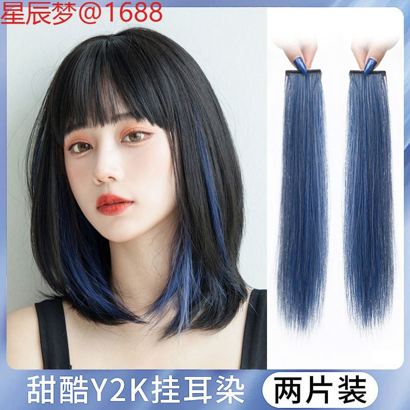 Princess Hair Dye Wig Strip – Short Hair Highlights, Colorful