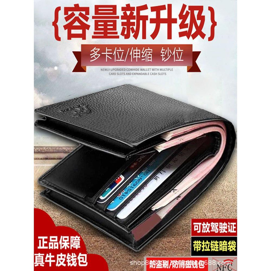 Kangaroo Men’s Genuine Leather Short Wallet with Zipper