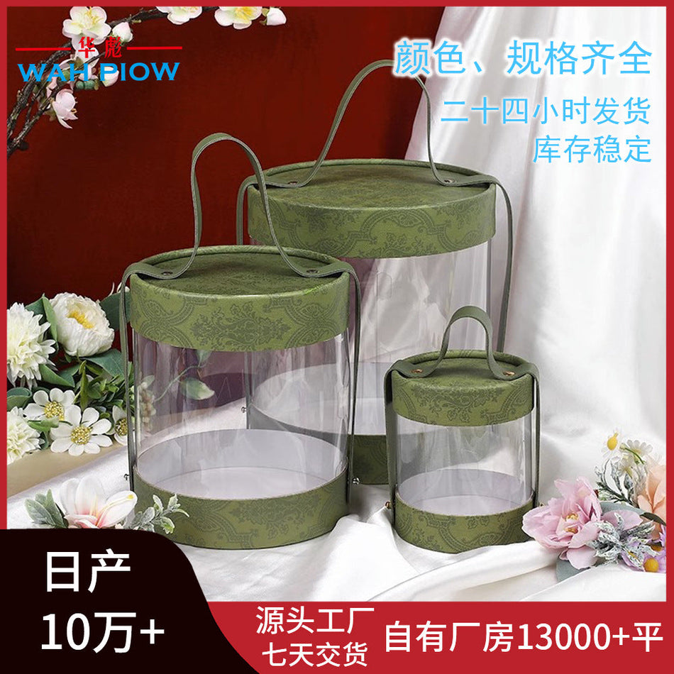 Christmas Paper Cover Round Hug Bucket Wedding Gift Box