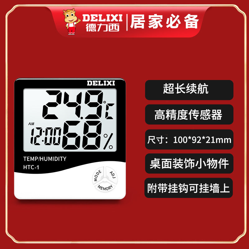 Delixi Indoor Temperature & Humidity Meter – Large Screen Digital