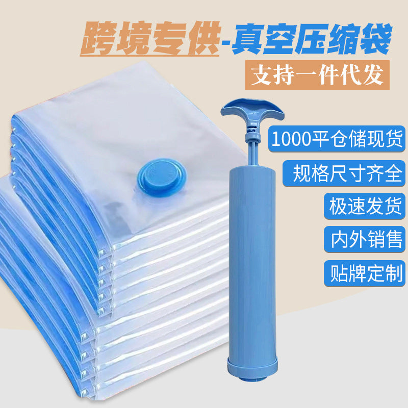 Large Transparent Vacuum Storage Bag for Quilts & Clothes