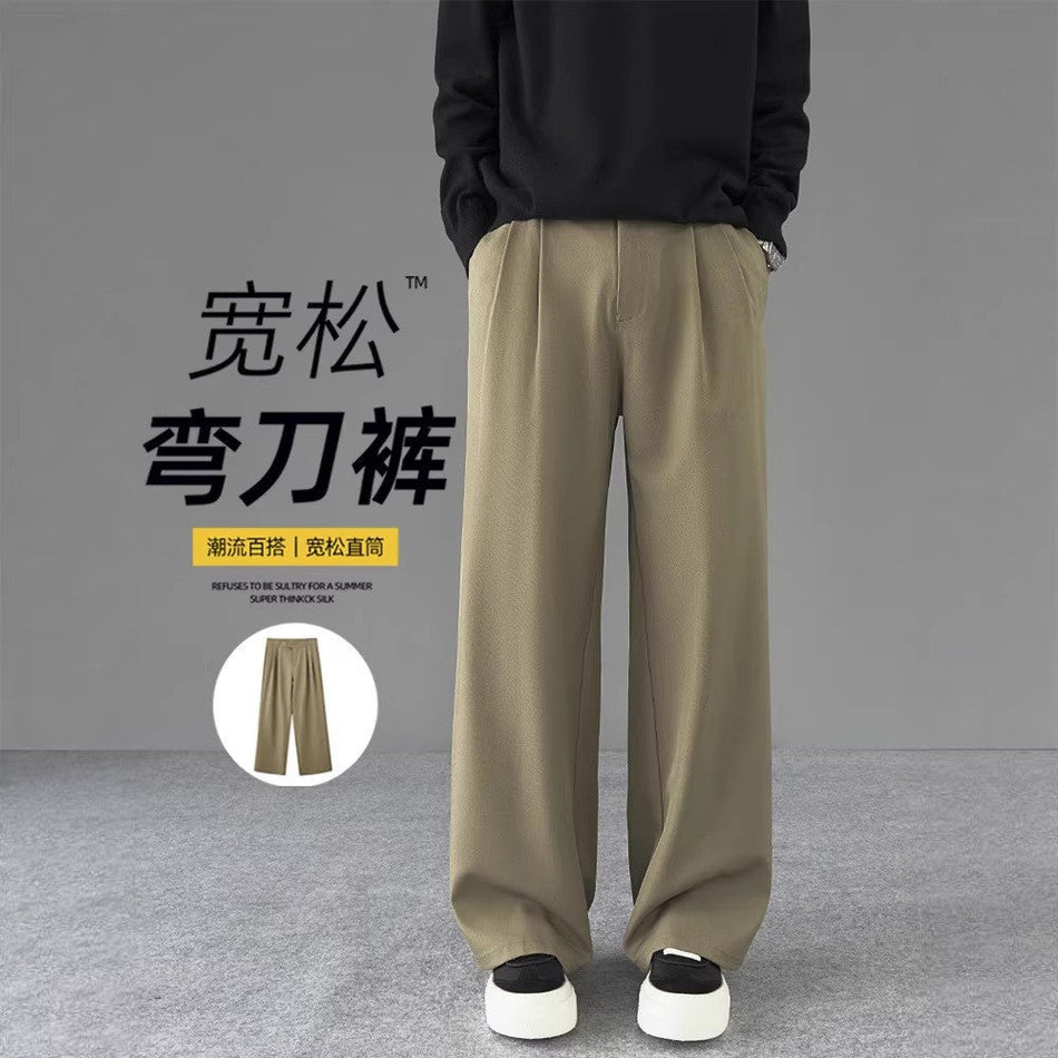 Korean Style Buckle Wide-Leg Men’s Suit Pants
