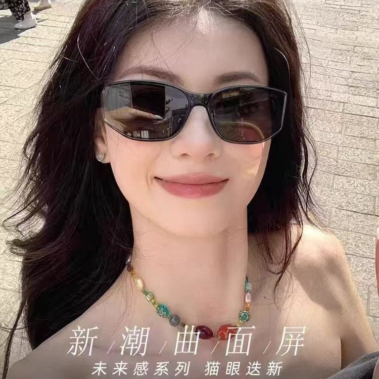 High-End Cat-Eye Curved Sunglasses for Men & Women UV