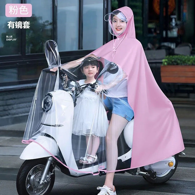 Motorcycle Raincoat for Women