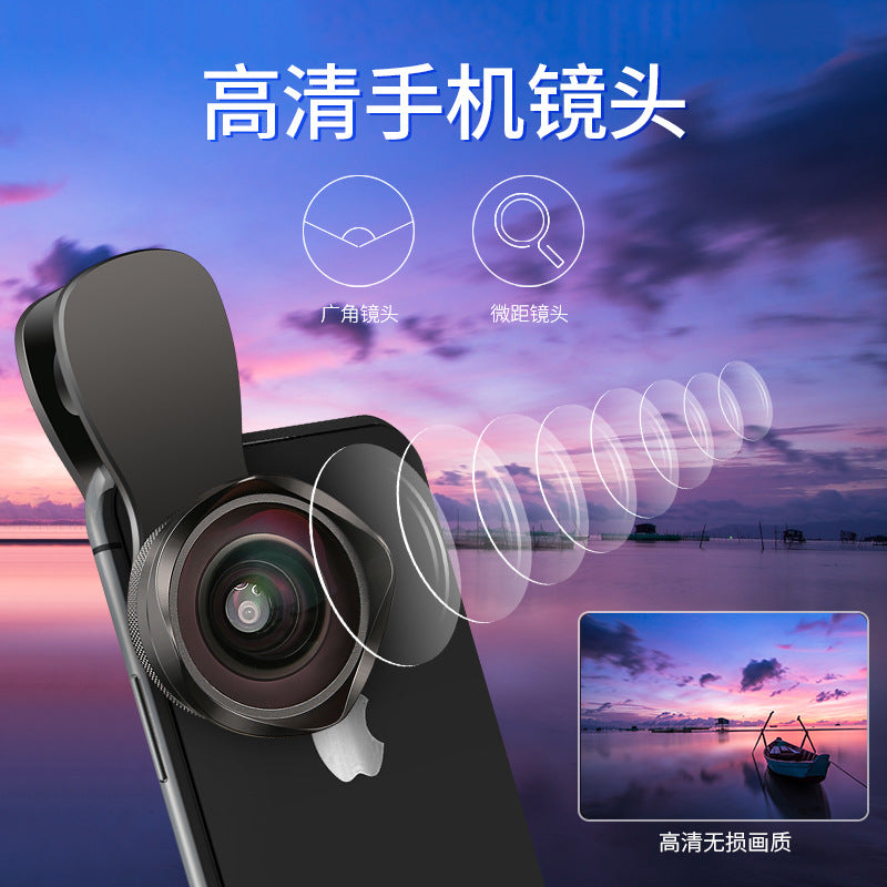 4K Ultra Wide-Angle Mobile Phone Lens HD Live