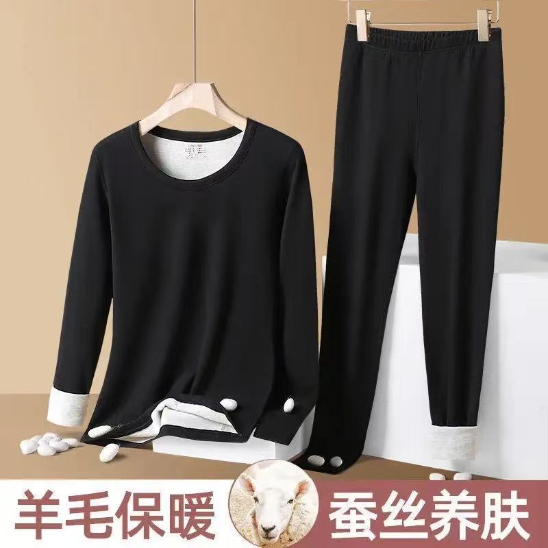 STOCK-Plush Silk Thermal Set