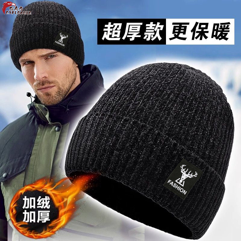 Men's Warm Wool Winter Hat Fleece-Lined Cold-Proof Earmuffs.