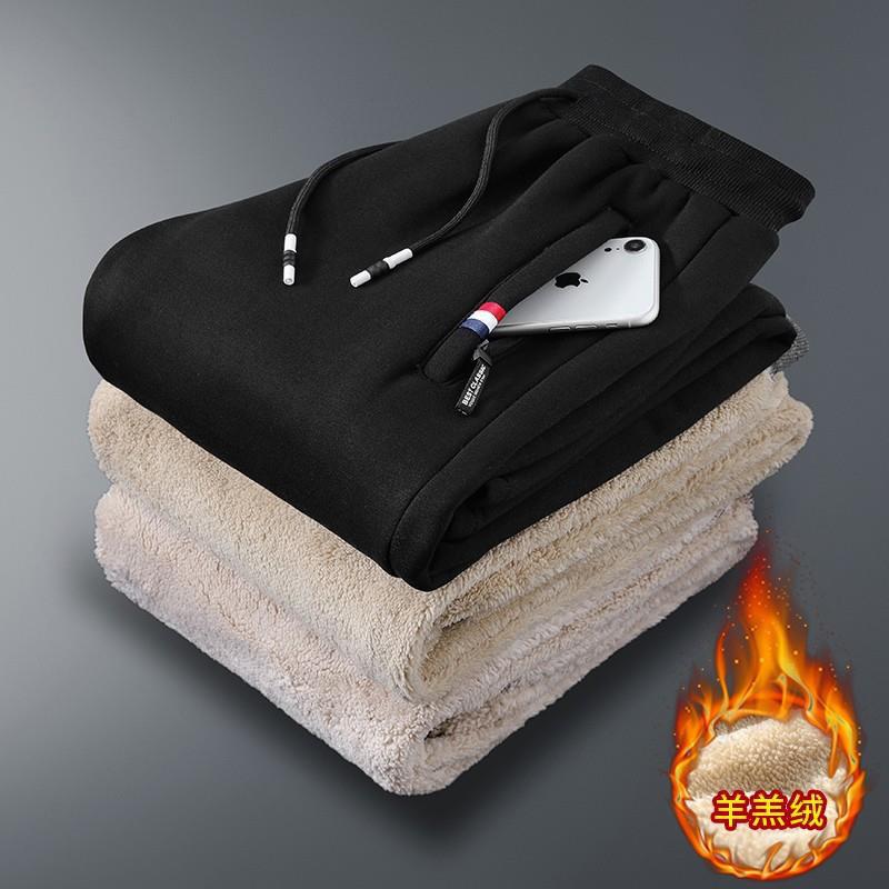 STOCK-Thick Cashmere Velvet Pants Men Warm Loose
