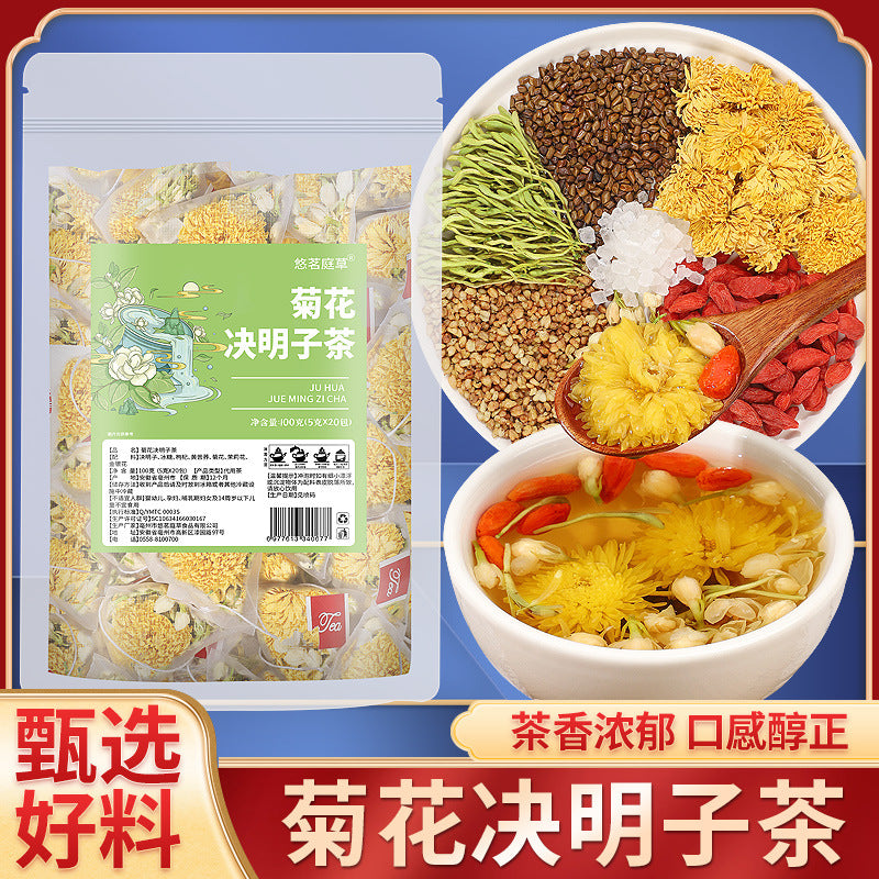 Chrysanthemum Cassia Seed Herbal Tea