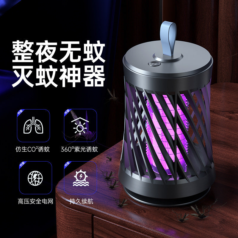 Portable USB Mosquito Killer Lamp – Electric Shock & Rechargeable