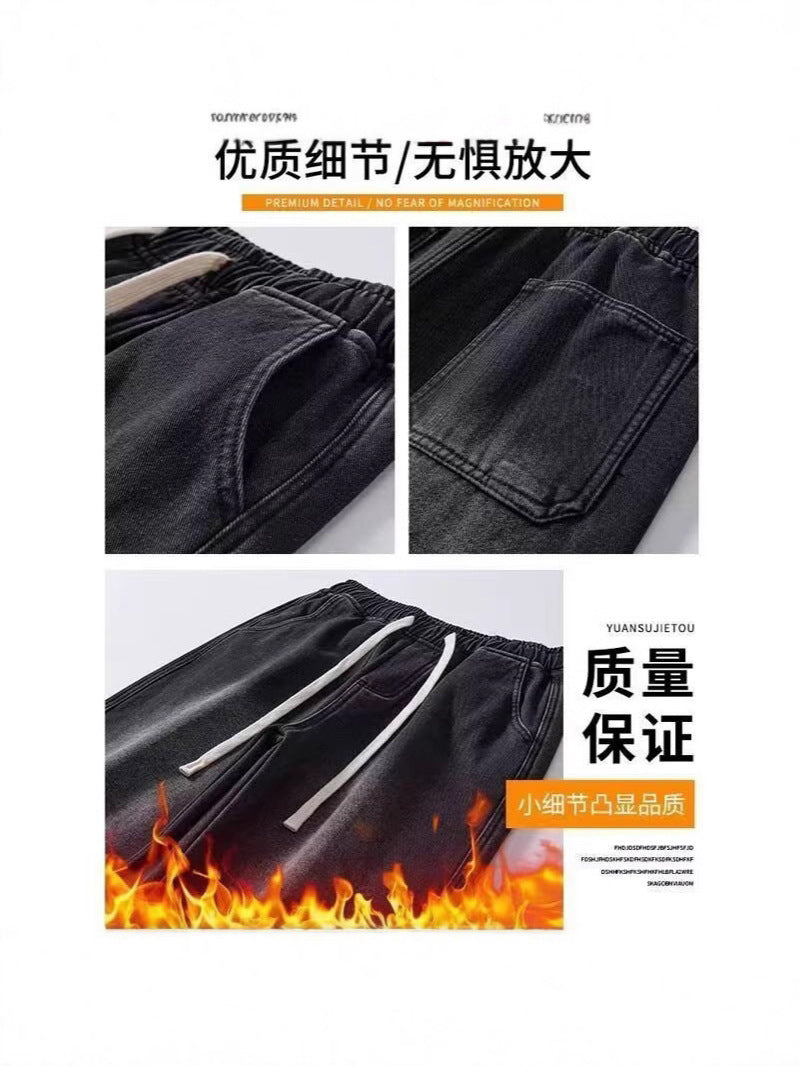 Fleece-Lined American High Street Men’s Jeans