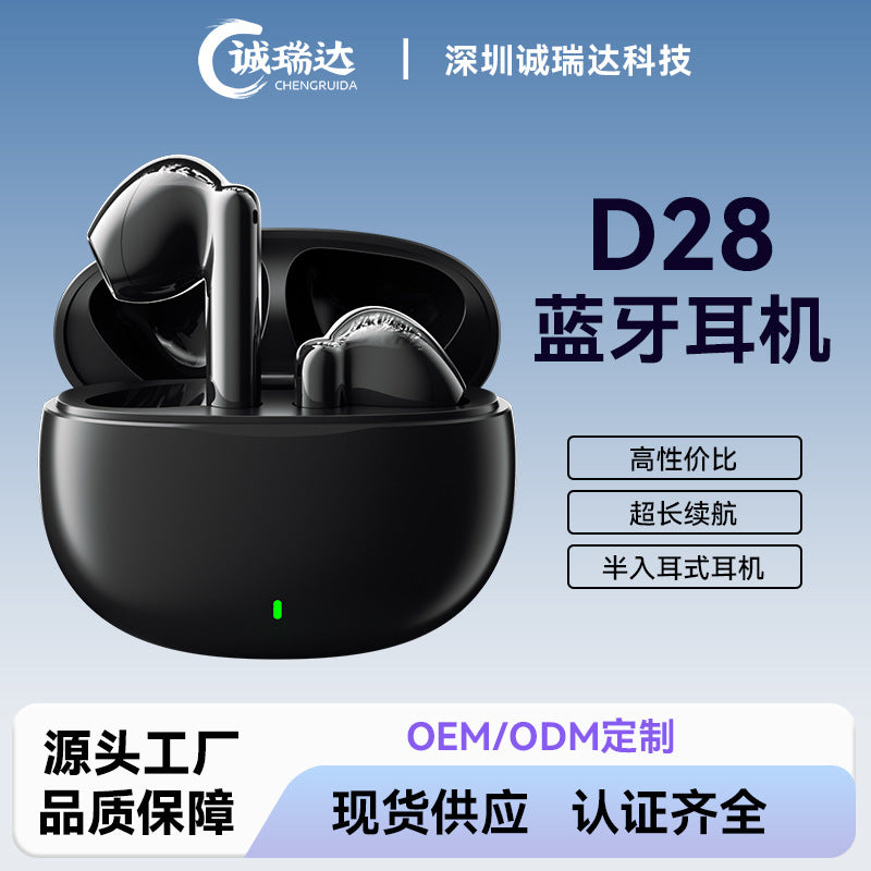 D28 Wireless Noise-Cancelling Bluetooth Headset