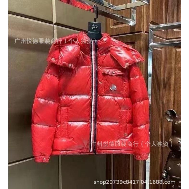 Men’s Striped Down Jacket – Hooded Double Zipper Winter Coat