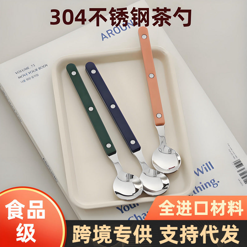 Light Luxury 304 Stainless Steel Tea Spoon Eco Handle