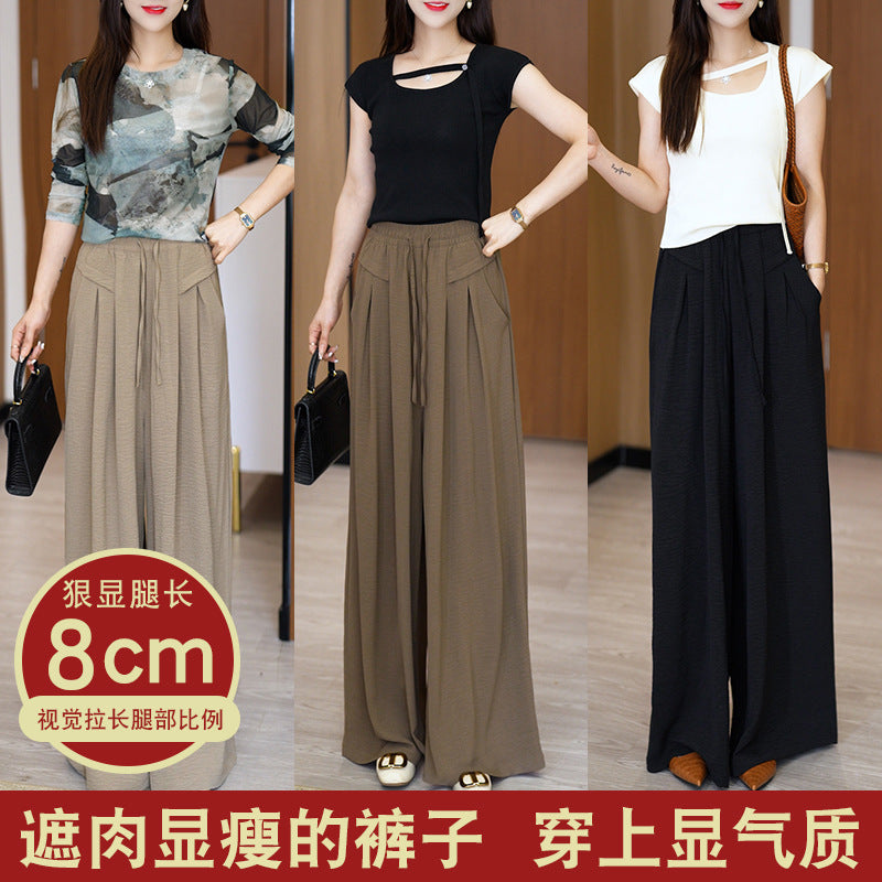 Women's High Waist Wide Leg Pants