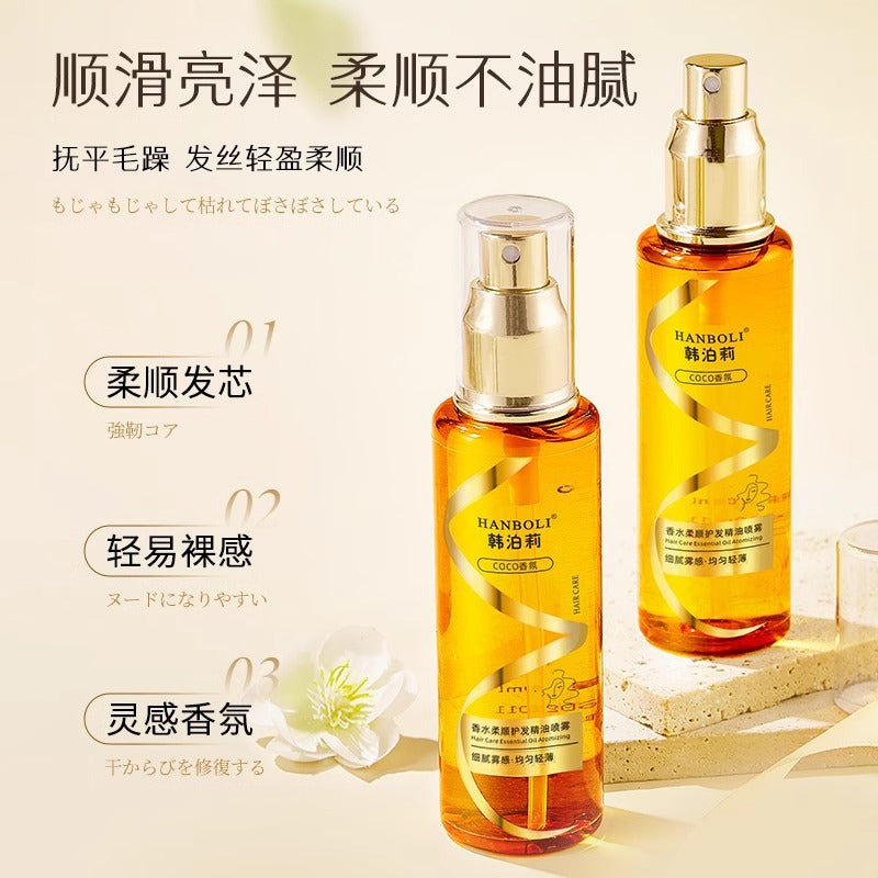 STOCK-Perfume Hair Oil Spray – Soft, Shiny & Frizz-Free Hair