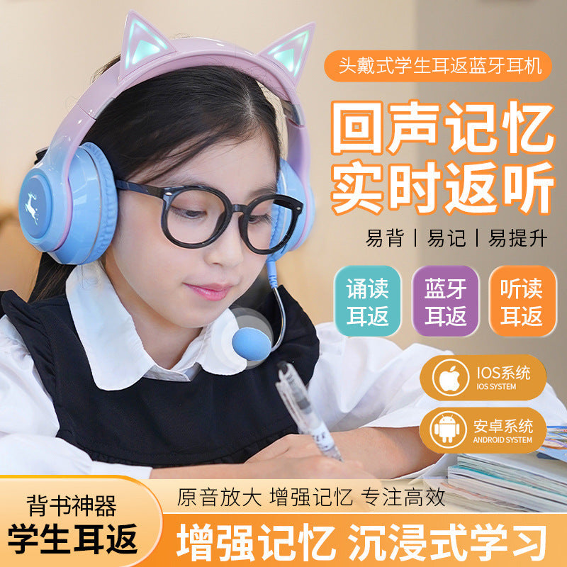 Cat Ears Children’s Online Class Headphones