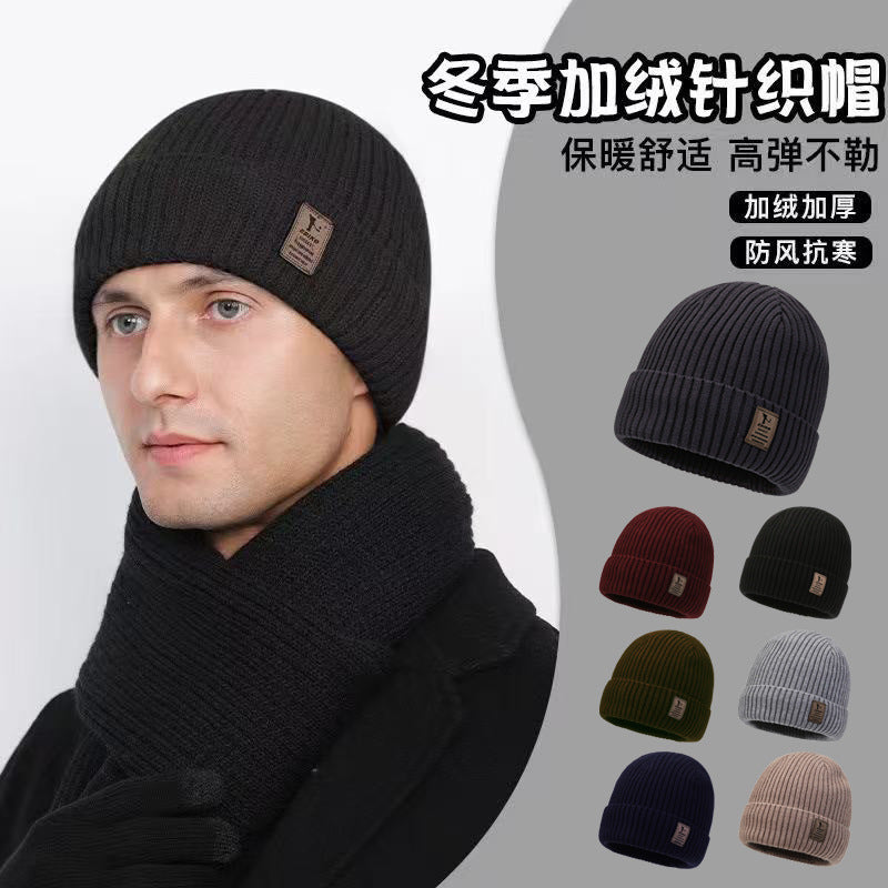 Men Women Winter Warm Fleece-Lined Wool Knitted Cycling Hat
