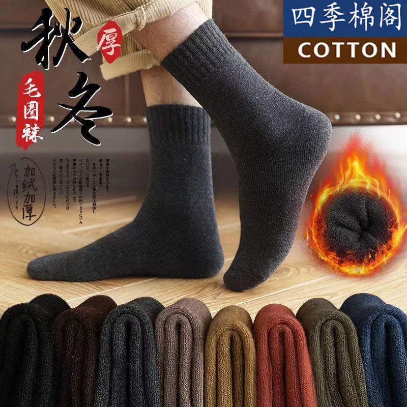 (PACK OF - 5) Winter Fleece Mens Socks 2025 – Thick & Warm