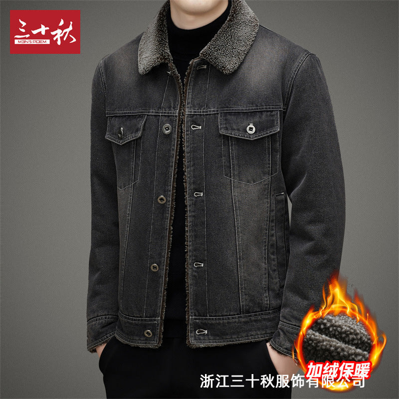 Men’s Autumn Vintage Denim Lamb Wool Jacket Thickened