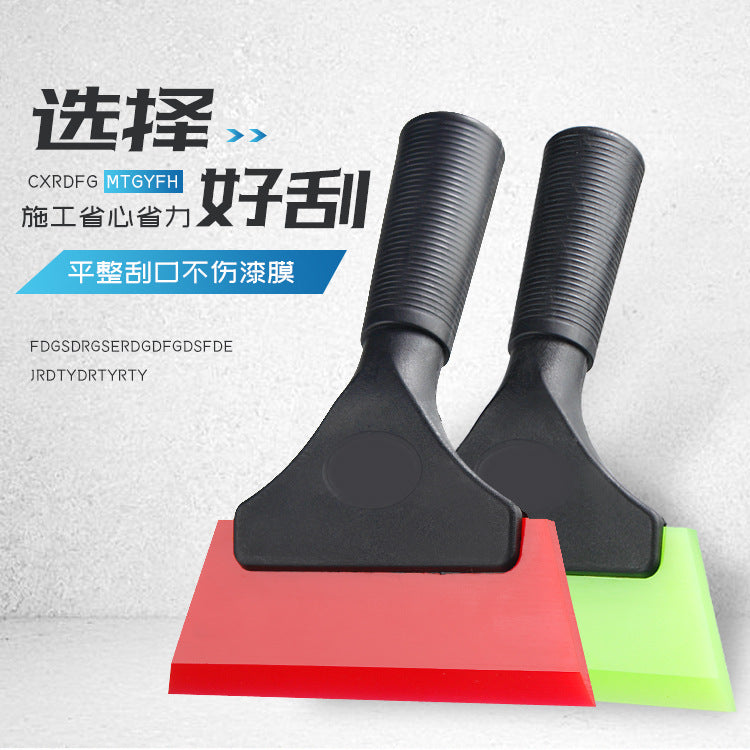 Plastic Film Scraper Set – Car Glass & Vinyl Wrap Tool