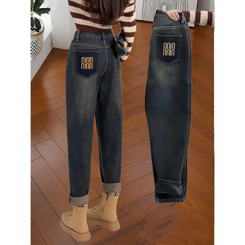 Plus Size High Waist Harlan Carrot Jeans