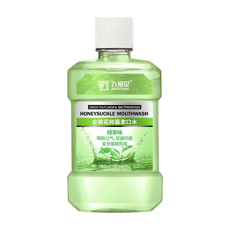 Jiufutang Portable Herbal Antibacterial Mouthwash