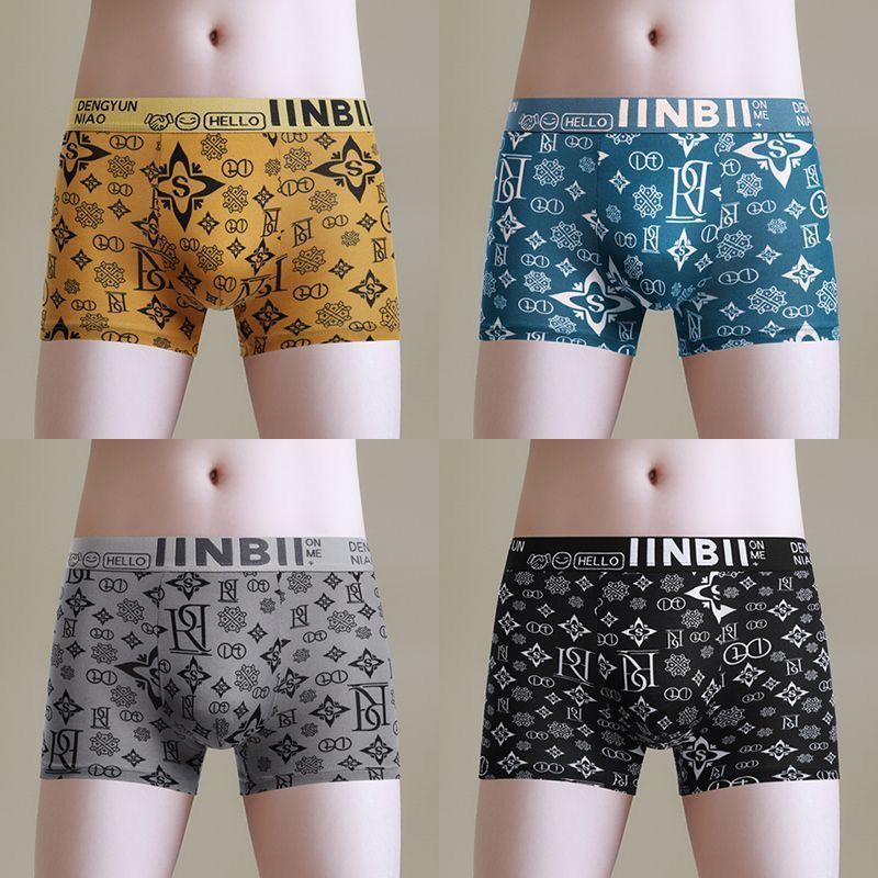 INSTOCK-(Pack of 5)-Men's Breathable Boxer Shorts & Antibacterial